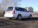 Preview Subaru Forester