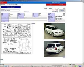2002 Subaru Forester Pictures