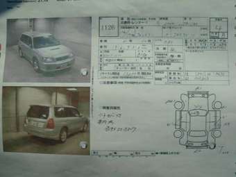 2002 Subaru Forester Pictures