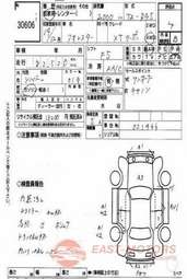 2002 Subaru Forester Pictures