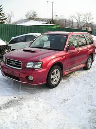 2002 Subaru Forester For Sale