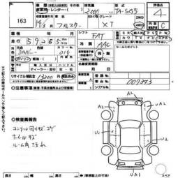 2002 Subaru Forester Pictures