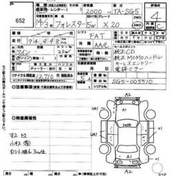 2002 Subaru Forester Pictures