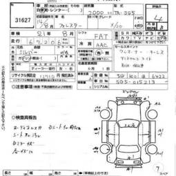 2002 Subaru Forester Photos