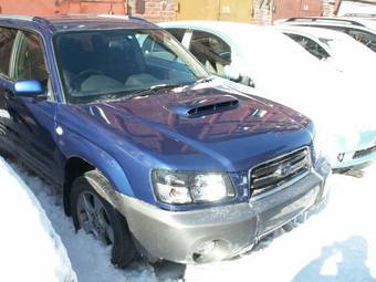 2002 Subaru Forester For Sale