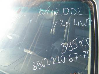 2002 Subaru Forester Pictures