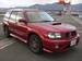 Preview 2002 Subaru Forester