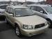 Preview 2002 Subaru Forester