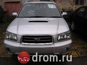 2002 Subaru Forester Pictures