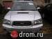 For Sale Subaru Forester