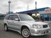 For Sale Subaru Forester