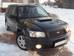 Preview 2002 Subaru Forester