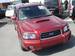 Preview 2002 Subaru Forester