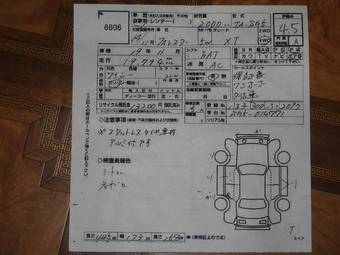 2002 Subaru Forester Photos