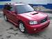 Preview 2002 Subaru Forester