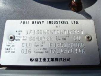 2002 Subaru Forester Pictures
