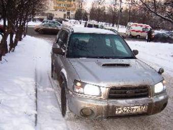 2002 Subaru Forester Pictures