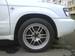 Preview Subaru Forester