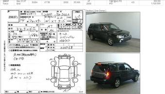 2002 Subaru Forester For Sale