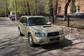 Preview Subaru Forester