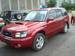 Preview Subaru Forester