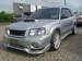 Preview 2002 Subaru Forester