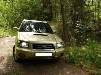 2002 Subaru Forester For Sale