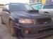 Preview Subaru Forester