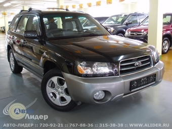 2003 Subaru Forester