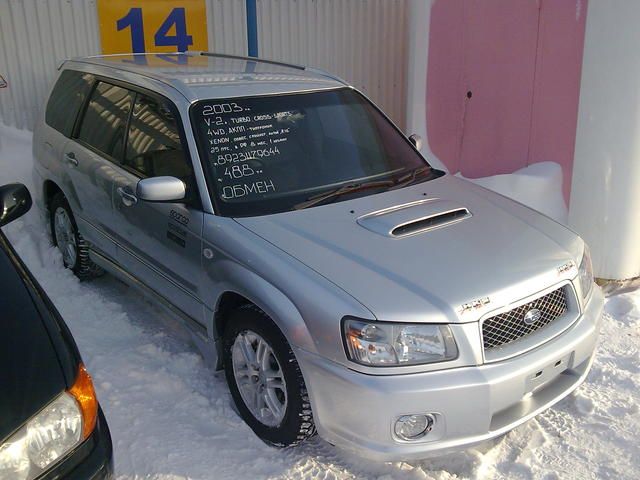 2003 Subaru Forester