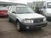 For Sale Subaru Forester