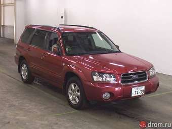 2003 Subaru Forester