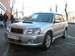 For Sale Subaru Forester