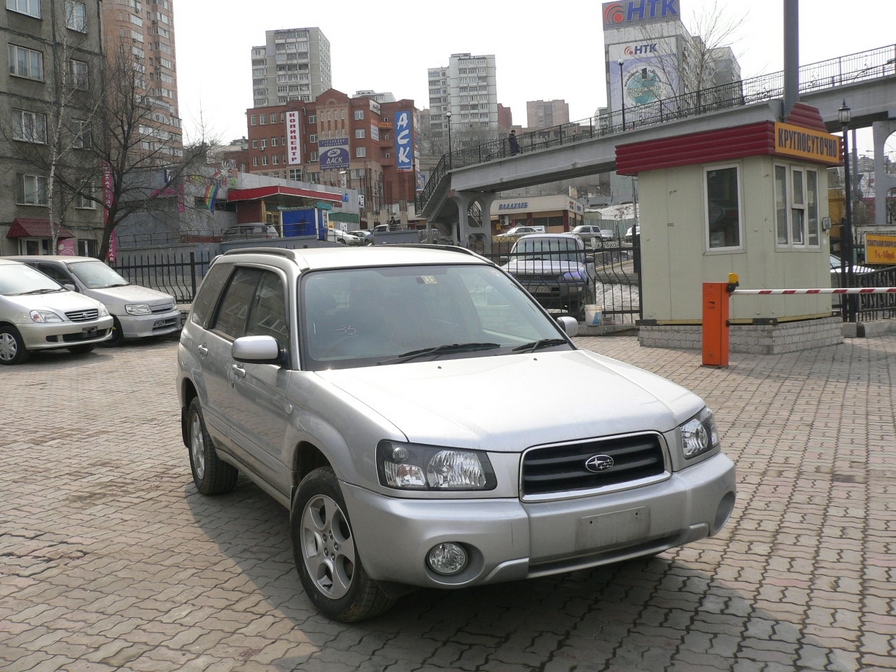 2003 Subaru Forester For Sale