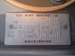Preview Subaru Forester