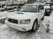 Preview Forester
