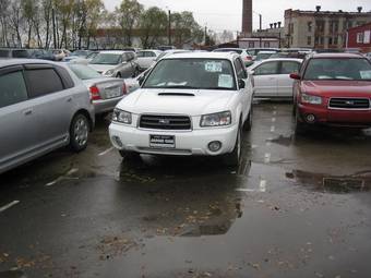 2003 Subaru Forester For Sale