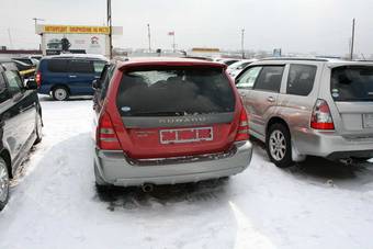 2003 Subaru Forester For Sale