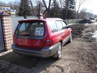 2003 Subaru Forester For Sale