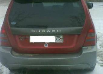 2003 Subaru Forester For Sale