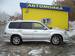 Preview Subaru Forester