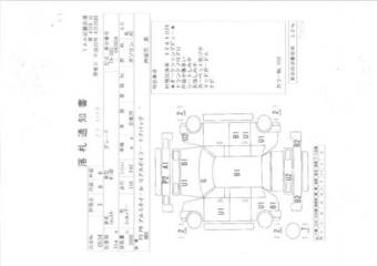 2003 Subaru Forester Pictures