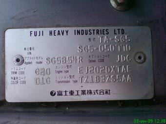 2003 Subaru Forester Photos