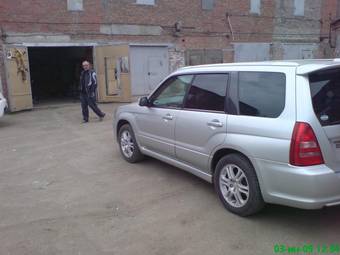 2003 Subaru Forester For Sale