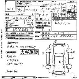 2003 Subaru Forester Pictures