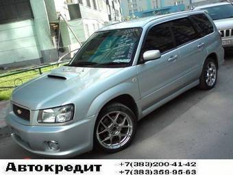 2003 Subaru Forester Photos