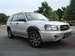 Pictures Subaru Forester