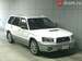 Preview 2004 Subaru Forester