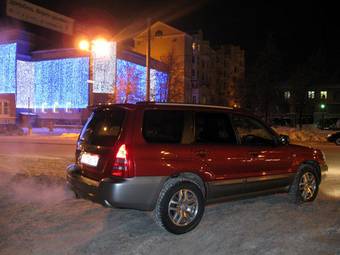 2004 Subaru Forester For Sale