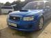 Preview Subaru Forester